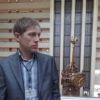Отзыв Сергей о Теплоджии-Мхл